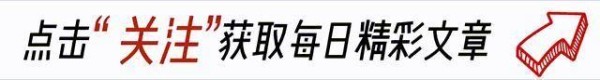62岁的广州演员禤智红，戏里嫁给了牛哥，现实中嫁给了自己的恩师