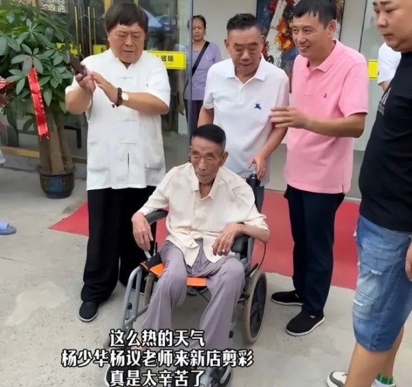 李玉刚悼念相声大师杨少华！感谢杨少华给他的温暖，言语充满了感激