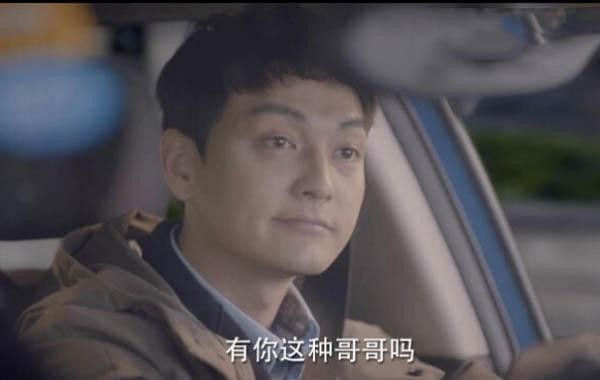 《柒个我》白向荣爱上妹妹白欣欣？两人真实身世关系大揭秘！