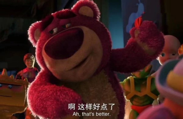 安慕希和草莓熊在情人节联名营销案例分析-传播蛙