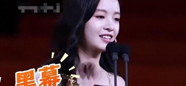00后影后竟无大学学历，高中也未完成，倪萍的发言更令人震惊！