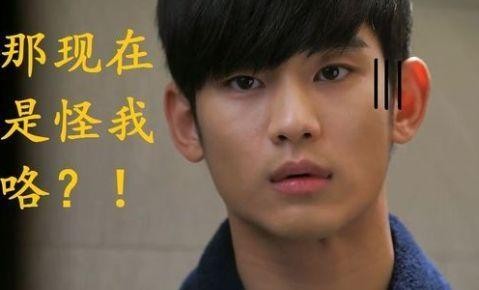 张歆艺袁弘正面开撕 羞涩互怼 一个话题让袁弘无言以对