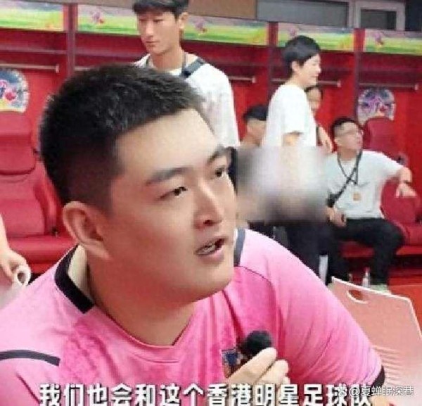 沈阳铁西首届东北明星足球赛，赵大牛亲上阵，刘能宋小宝轮番整活，暖心