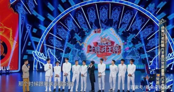 关晓彤公然在《王牌》撒狗粮？有谁注意到她的衣服竟然有“猫腻”