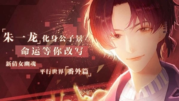 失忆偶像出道中下载最新版