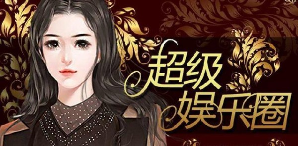 林彦俊正能量形象带动粉丝，这样的偶像才能称得上优秀！