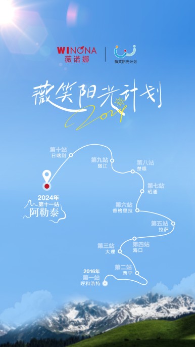 https://nimg.ws.126.net/?url=http%3A%2F%2Fdingyue.ws.126.net%2F2025%2F0221%2F07527d9ej00ss0zt0007ad000aq00j2g.jpg&thumbnail=660x2147483647&quality=80&type=jpg