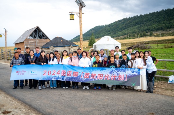 https://nimg.ws.126.net/?url=http%3A%2F%2Fdingyue.ws.126.net%2F2025%2F0221%2Fac61b9f3j00ss0zt000ucd000np00fng.jpg&thumbnail=660x2147483647&quality=80&type=jpg