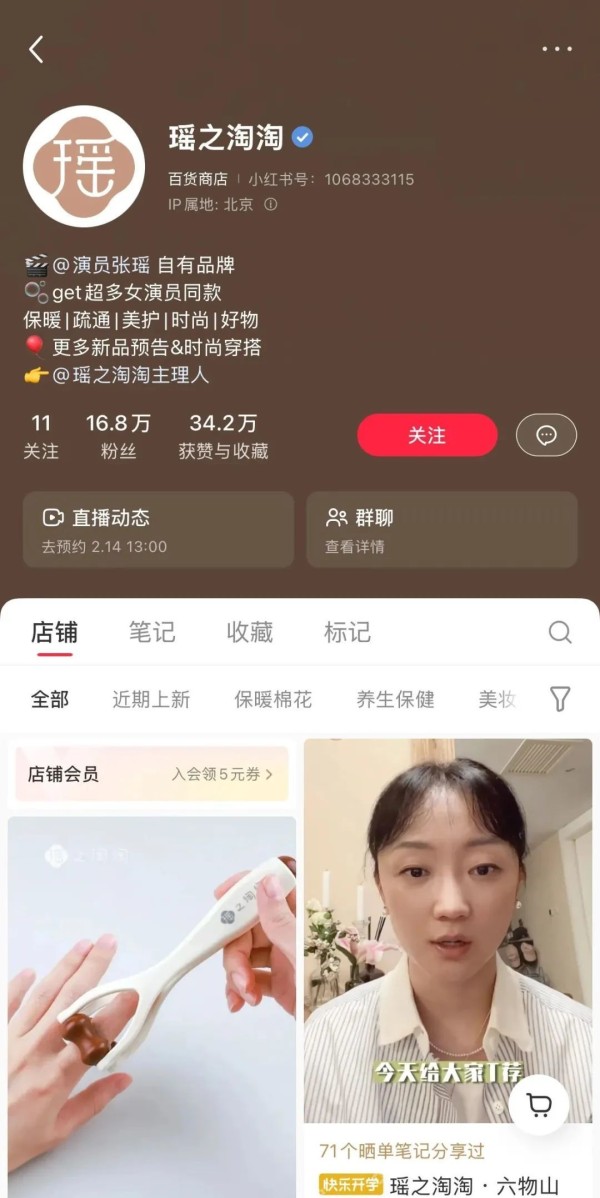 内容图片