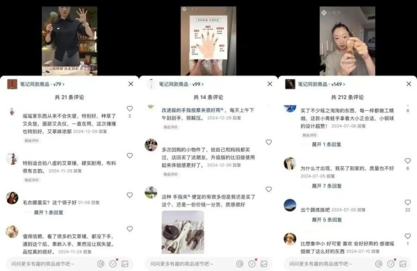 内容图片