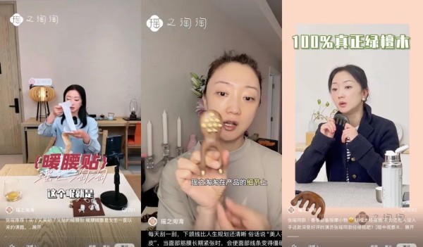 内容图片