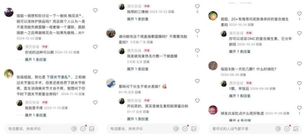 内容图片