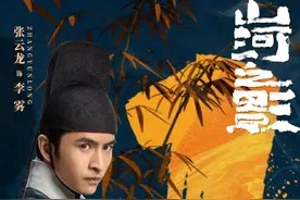 任嘉伦、赵丽颖、龚俊等人为《山河之影》打call，宣传委员们上线图片