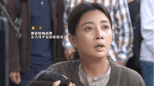 演员殷桃：前夫被判入狱，42岁身材如少女，至今感情状况成谜