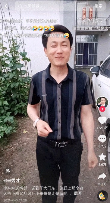 今天的瓜，整个娱乐圈都比不了！6张图片说明一切