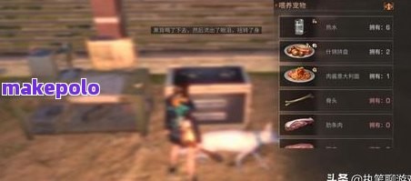 喇叭哥个人资料：简介、年龄、贯，网红喇叭哥来自哪里？