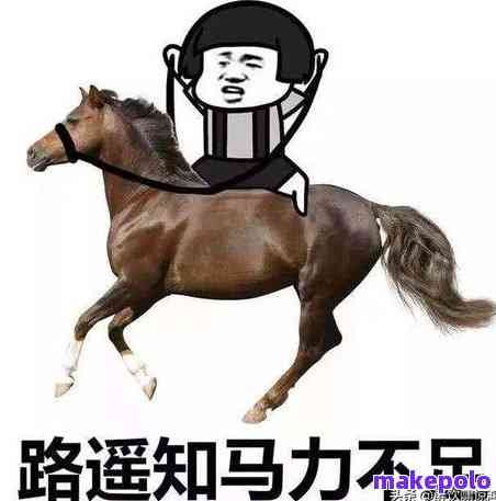喇叭哥个人资料：简介、年龄、贯，网红喇叭哥来自哪里？