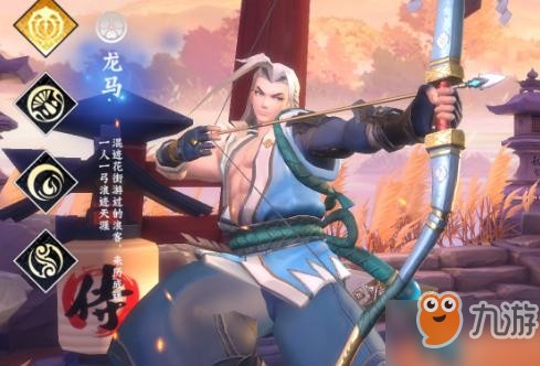 莉姆露露和娜姆露露是什么关系 侍魂胧月传说新年慰问问题答案介绍