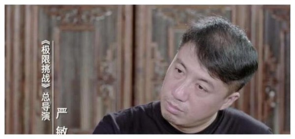 这应该是《极限挑战》不更换施嘉宁的真正缘故吧