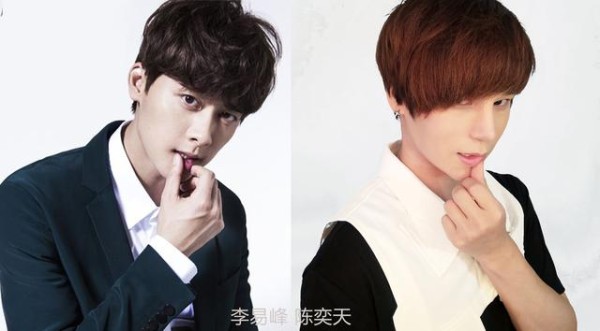 花琅陈奕天撞脸李易峰？陈奕天和李易峰什么关系俩人认识的