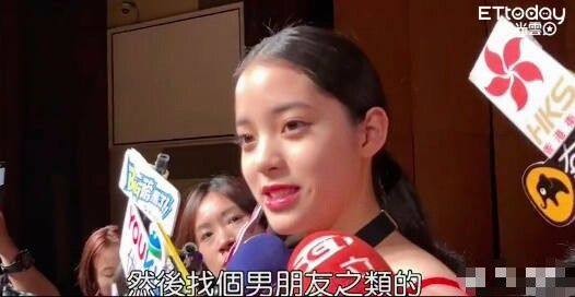 欧阳娜娜自曝想谈恋爱，盘点曾与她关系亲密的男星，哪位最般配？