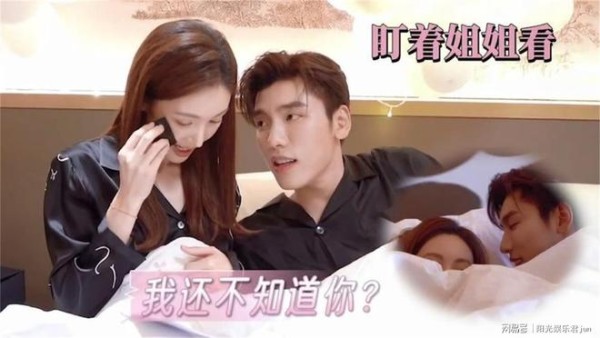 王子异推倒金晨的吻戏花絮，注意看金晨的反应，女王也会害羞了！