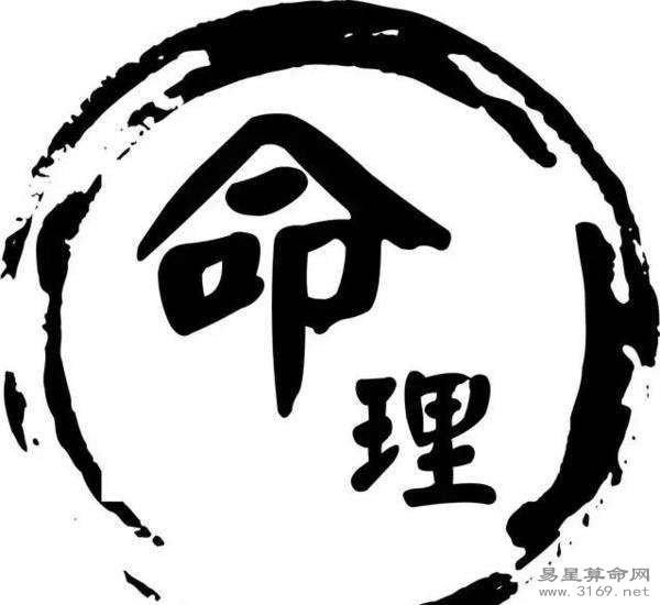 分析男属兔人的属相婚配表