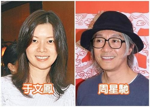 于文凤和周星驰的恩怨为何分手，于文凤和周星驰的官司结果是什么
