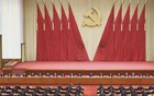 新中国第一代高级干部名单大全，收藏！