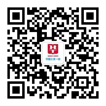 单选题：“恒星”得名源于他们之间的位置不会发生变化