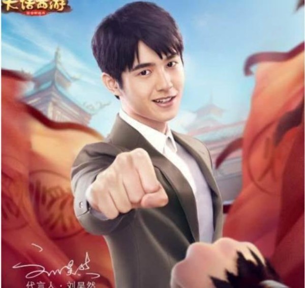 从梅长苏到萧平旌，胡歌与刘昊然戏外还有这等关系