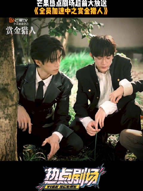 看来这回咱骆亭@李晋晔猫子 的武力值拉满了!