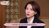 韩红讽刺董卿什么都不懂!双方矛盾愈演愈烈,董卿被怼的哑口无言