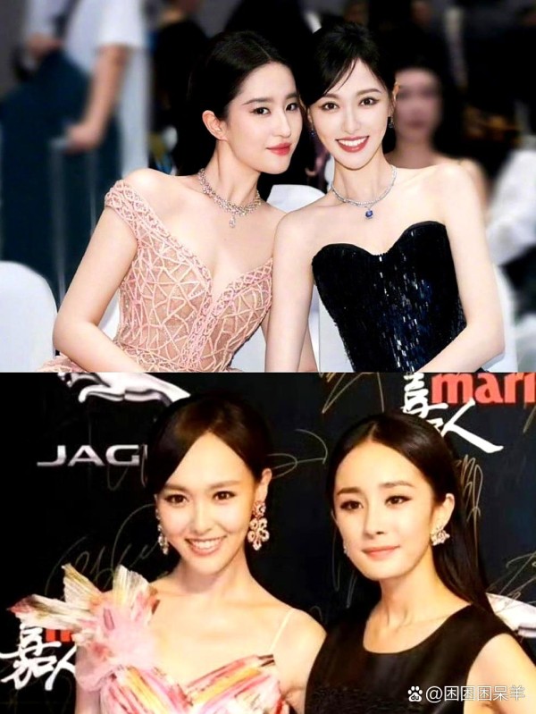 娱乐圈的友谊，时常真假难辨，令...@困困困呆羊的动态