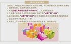 时间定了！杭州最新公告