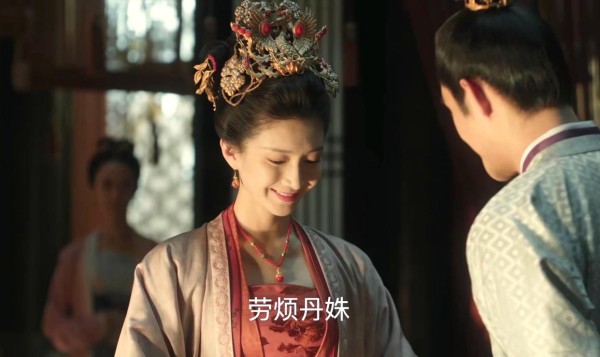 清平乐丹姝是真正的九天之凤，又是被帝后“兄弟情”感动的一天