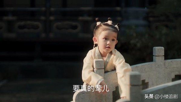 《清平乐》：徽柔的祈祷，丹姝的巴掌，是两处关键的伏笔