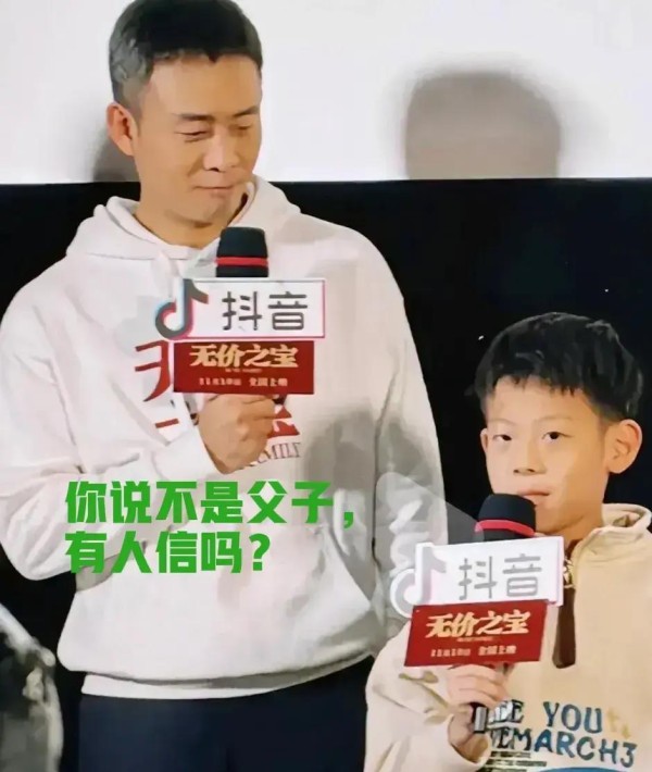 张译鉴定真伪，惊现亲生证据