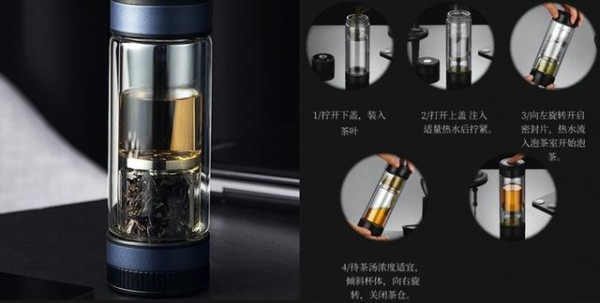 领导喜欢喝茶，想送他一个高档的办公室杯子，1000元左右，有什么可以推荐的吗？-有驾