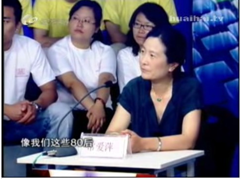 徐州心理咨询