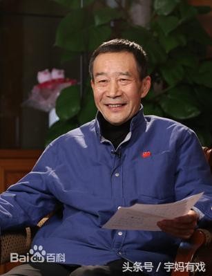 《美好生活》里的白发老头和和葛优齐名喜剧三剑客，剧中和宋丹丹