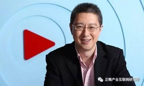 曾是张朝阳左膀右臂，马云点名要见他，辞职创业以315亿成为龙头老大