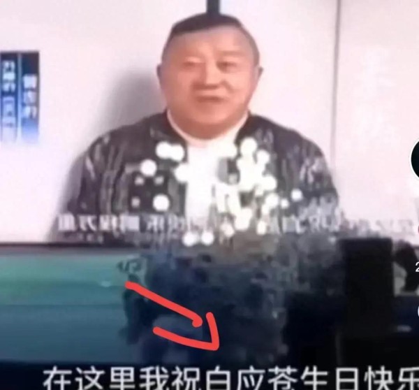 曾志伟曝出大瓜！为缅北电诈家族庆生，牵连数明星，侯耀华在列！
