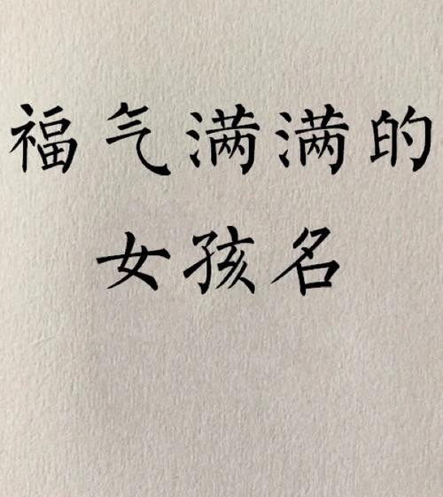梦见亲人叫自己名字