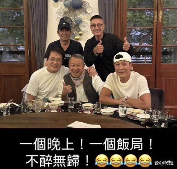 卢惠光与成龙吃饭不醉无归，曾任对方保镖相识逾40年，曾志伟也在