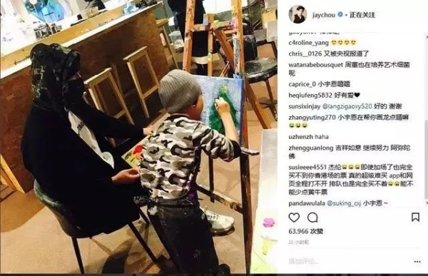 圈内硬汉男星Z被掰弯？男星C不靠某导演拉资源？张艺兴又要上春晚？周杰伦是小泡芙的干爹？