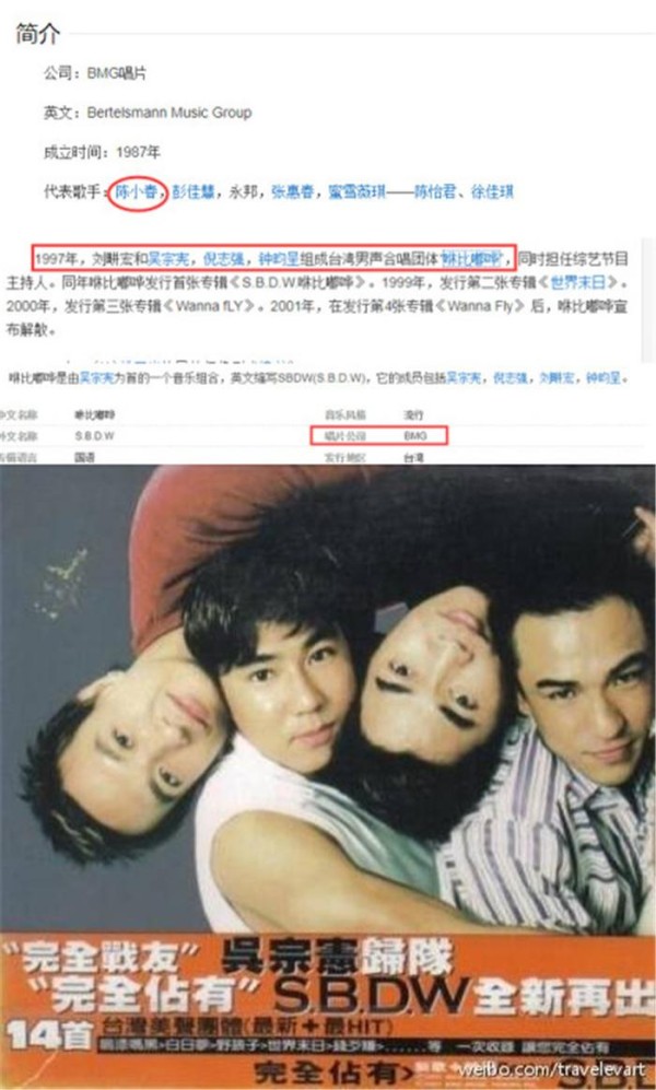 春哥抱上小泡芙 刘畊宏一句话引得网友直喊春哥给Jasper定娃娃亲