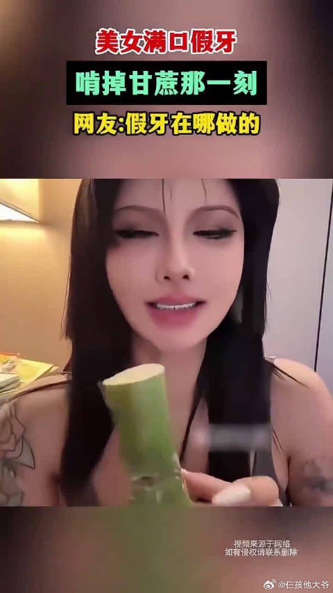 大娘今儿有七十了吧