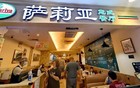 预制菜之王萨莉亚逆袭热搜，网友为何纷纷力挺？