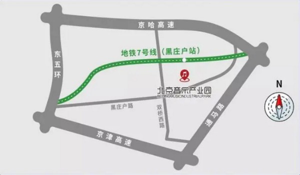 北京国际音乐产业大会—2021北京国际音响展等你来